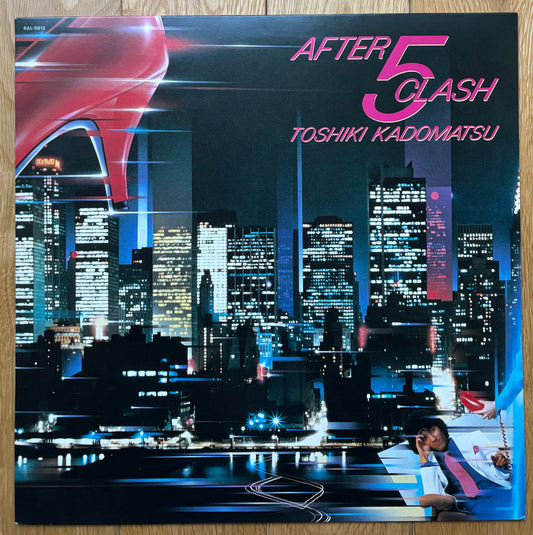 Toshiki Kadomatsu “After 5 Clash” (1984)
