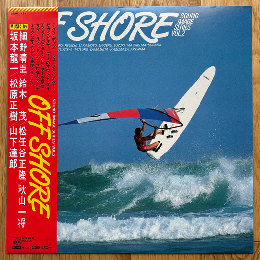 Sound Image Series Vol. 2 “Off Shore” (1983)