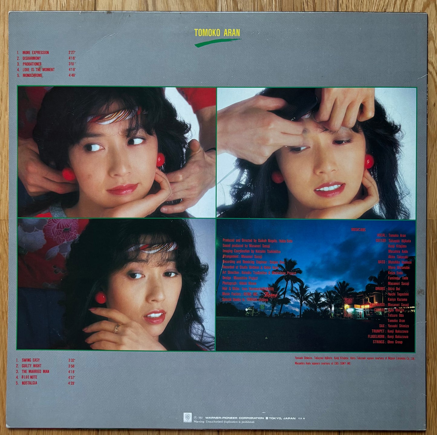 Tomoko Aran “Shikisaikankaku” (1982)