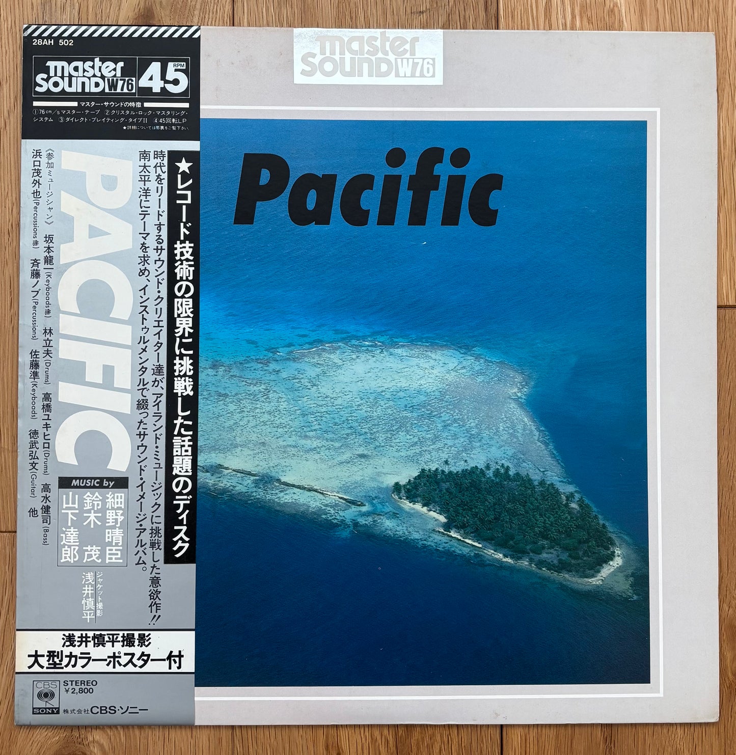Pacific (1978) First Press - Master Sound Series