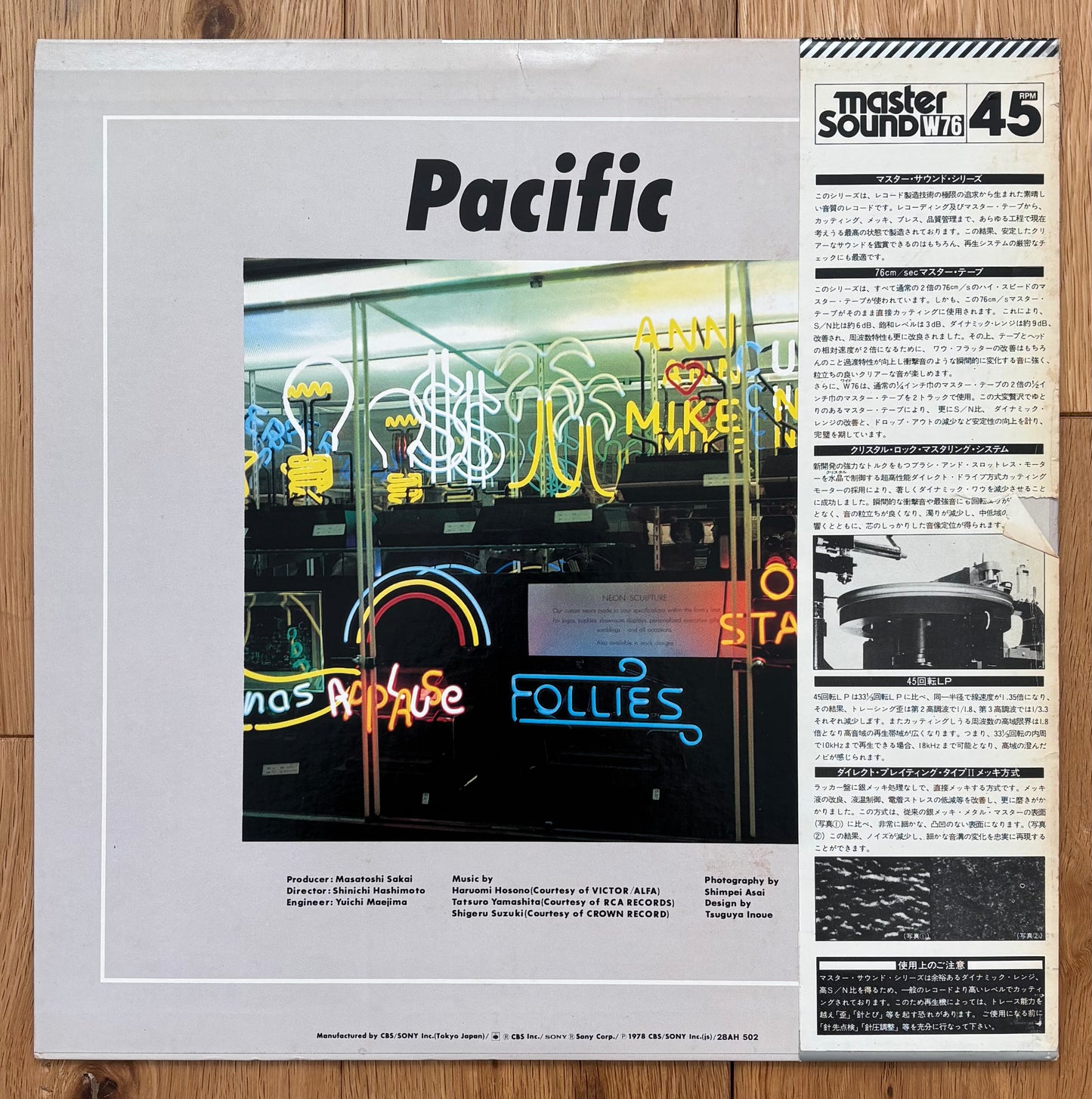 Pacific (1978) First Press - Master Sound Series