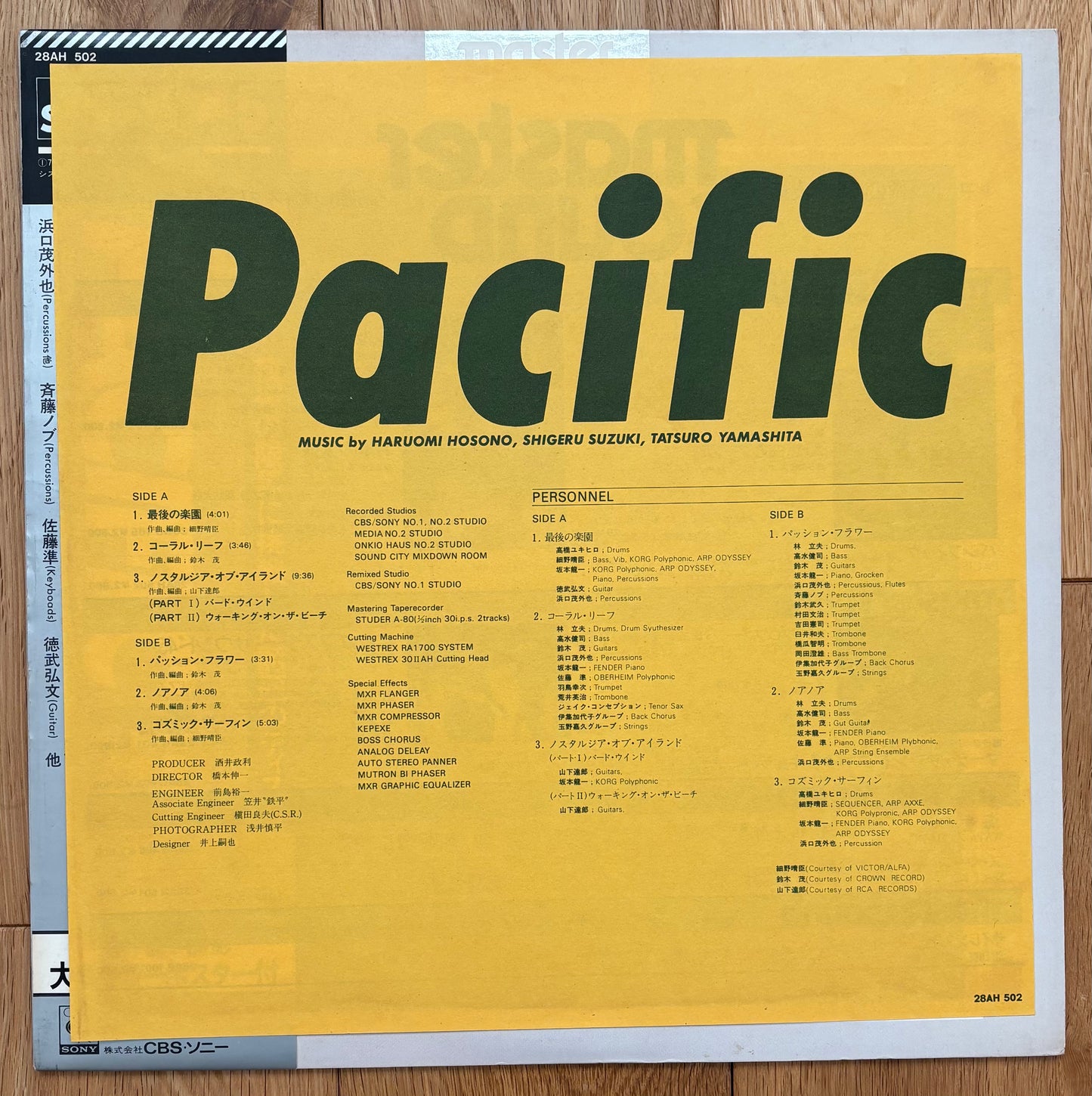Pacific (1978) First Press - Master Sound Series