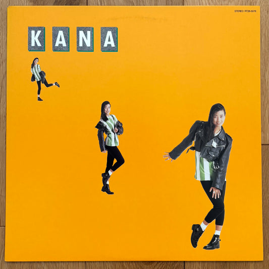 Kanako Wada "Kana" (1987) First Press