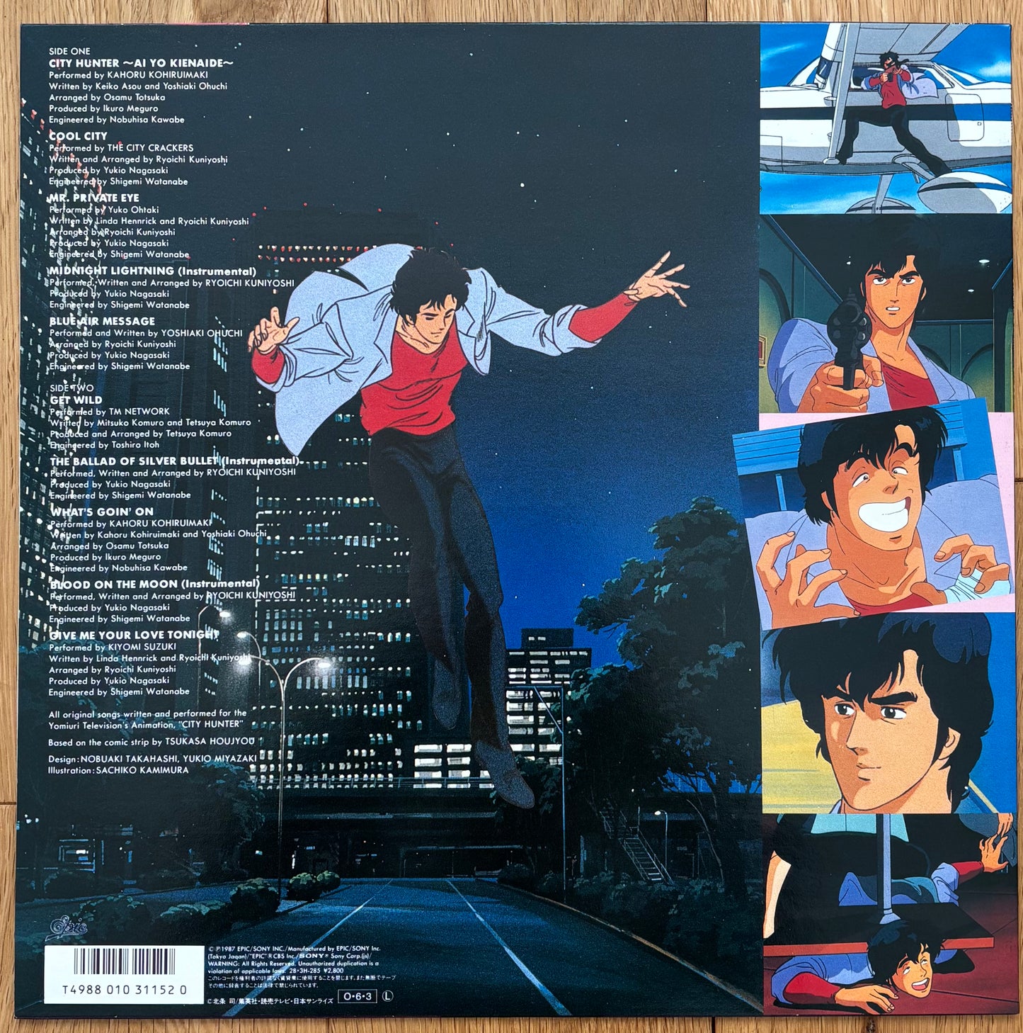 City Hunter (1987)