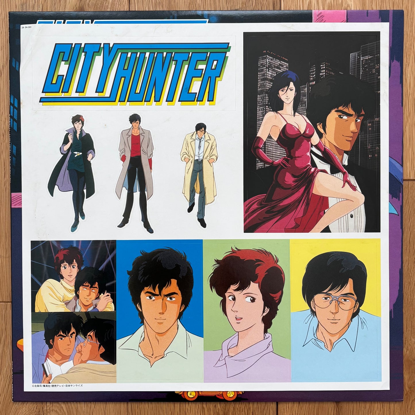 City Hunter (1987)