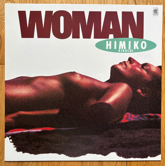 Himiko Kikuchi “Woman” (1983)