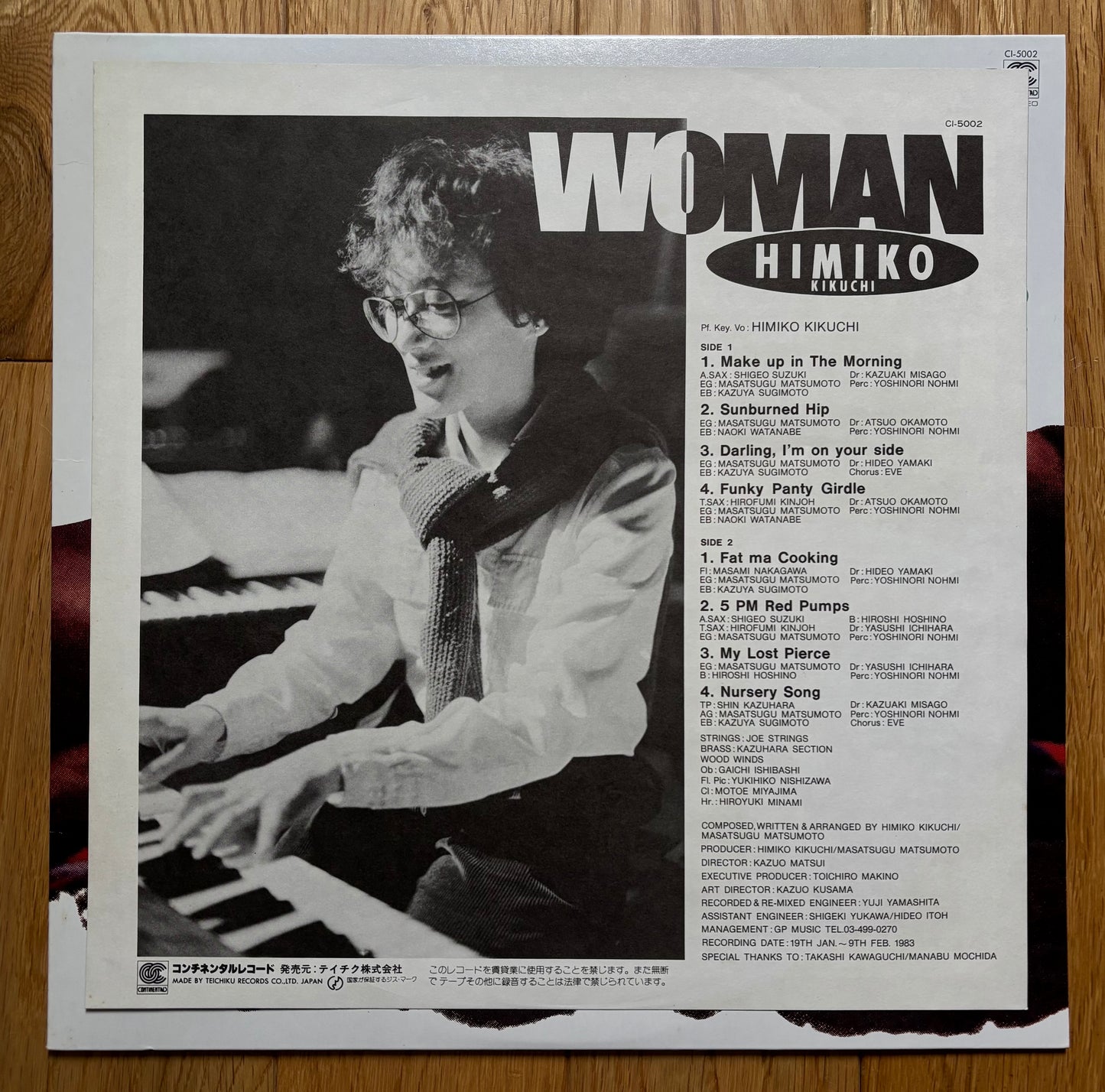 Himiko Kikuchi “Woman” (1983)