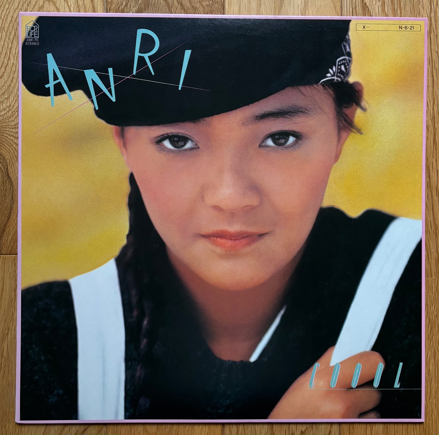 Anri “Coool” (1984) 1st Press