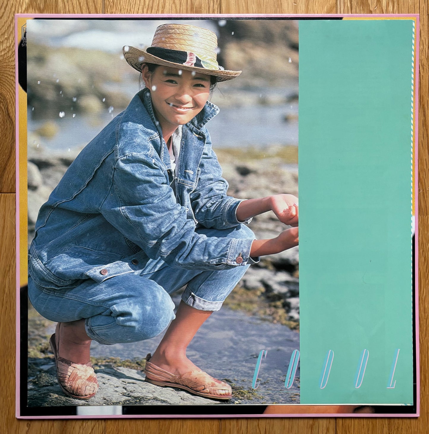 Anri “Coool” (1984) 1st Press