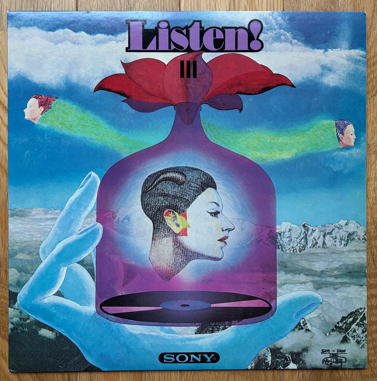 Sony Listen! III (1974)