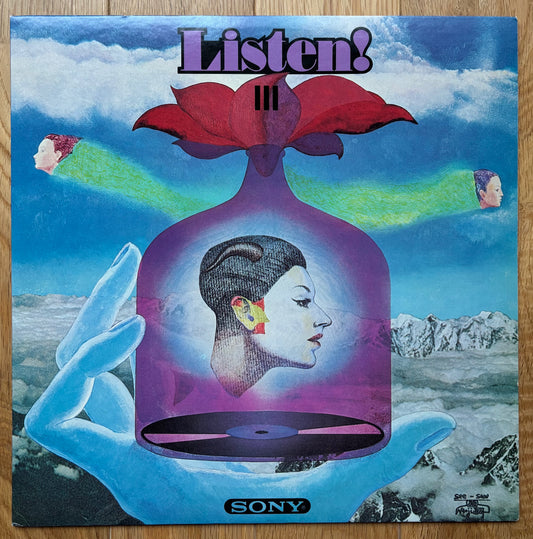 Sony Listen! III (1974)