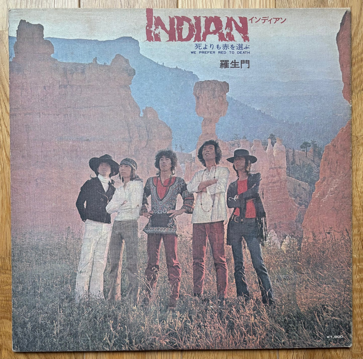 Rashamon “Indian, We Prefer Red To Death” (1972)