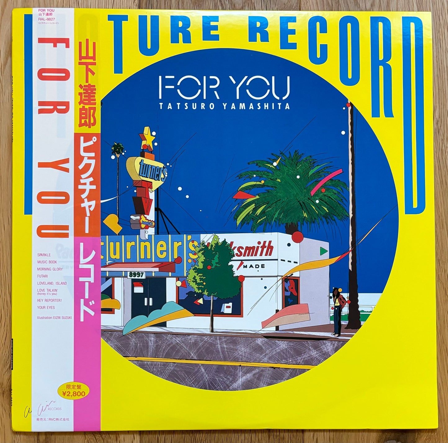 Tatsuro Yamashita “For You” (1985) Limited Edition Picture Record