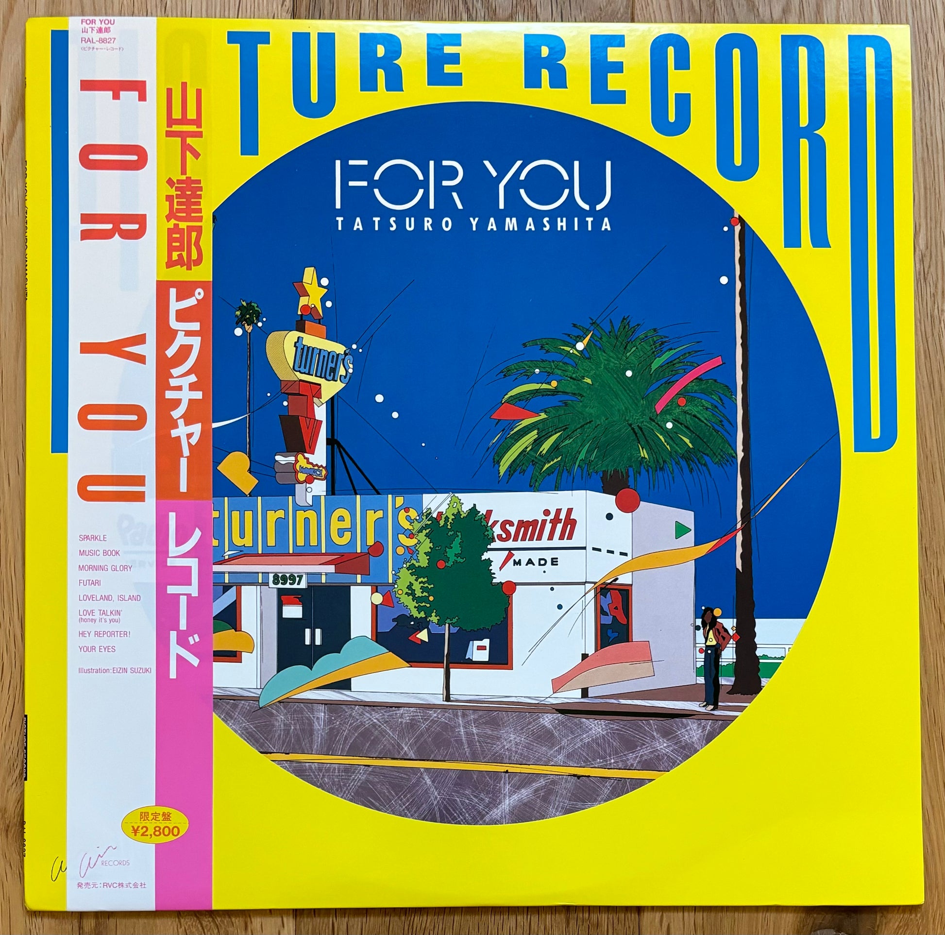 Tatsuro Yamashita “For You” (1985) Limited Edition Picture Record Tatsuro Yamashita “For You” (1985) Limited Edition Picture Record