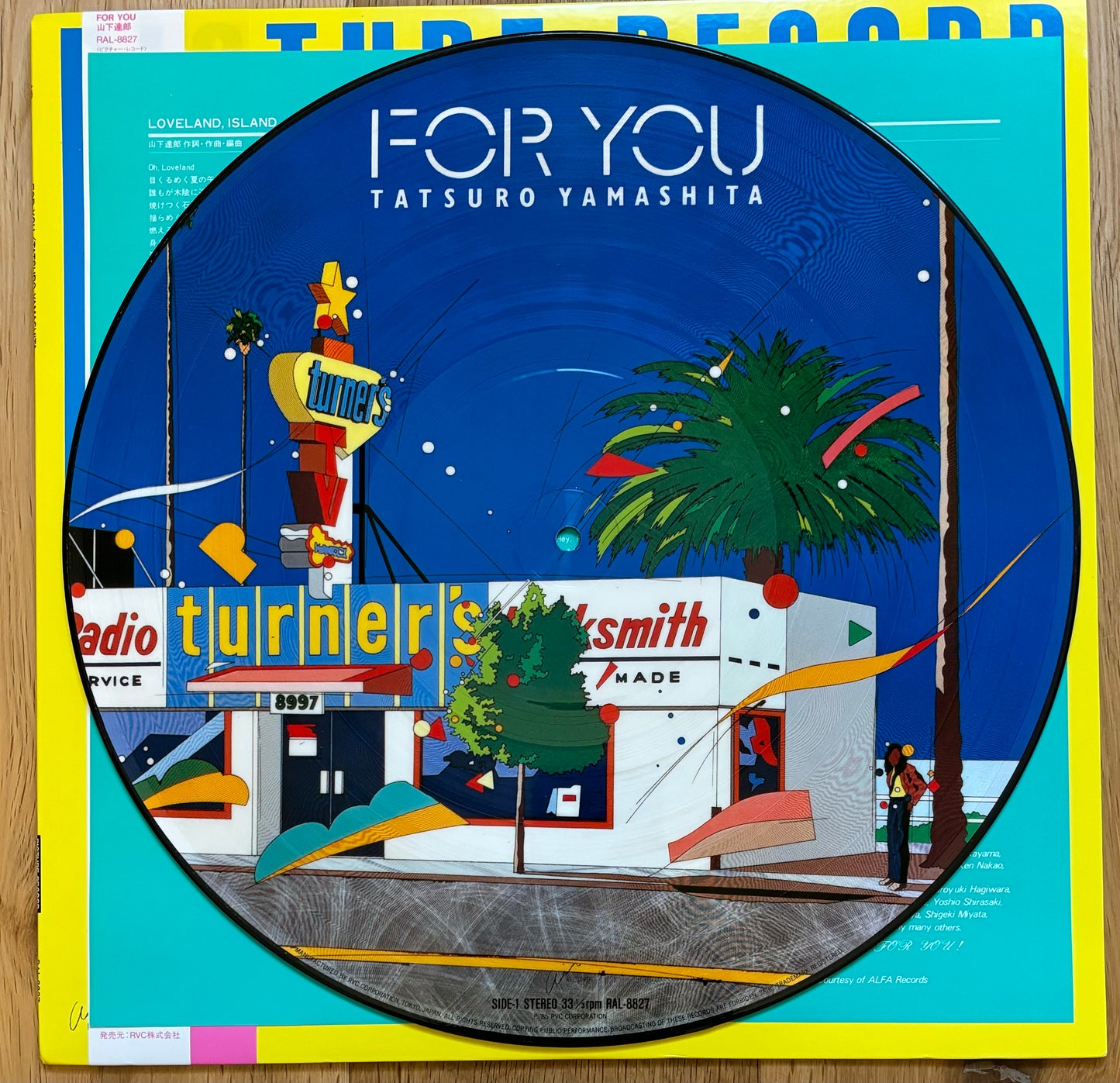 Tatsuro Yamashita “For You” (1985) Limited Edition Picture Record