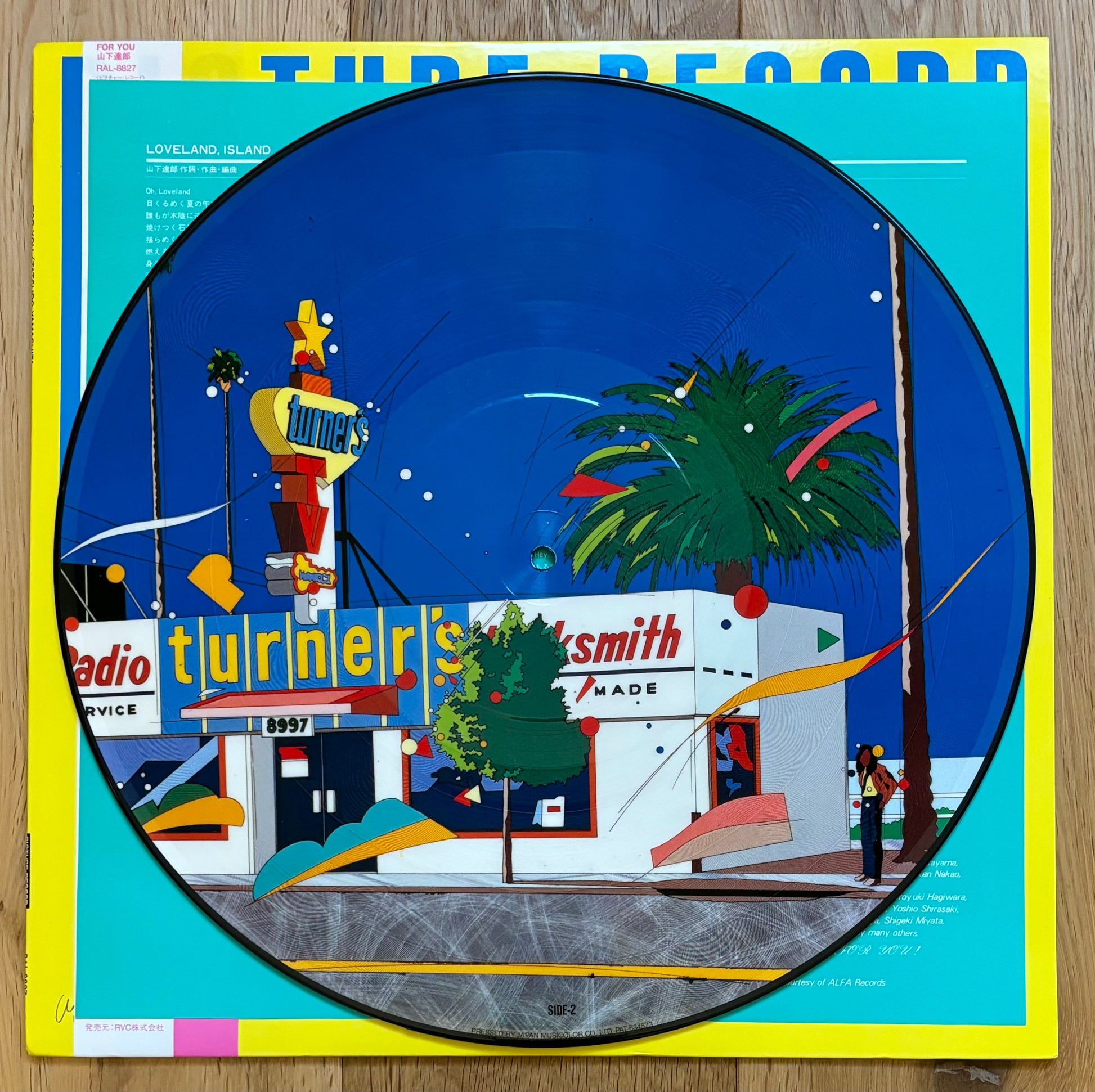 Tatsuro Yamashita “For You” (1985) Limited Edition Picture Record Tatsuro Yamashita “For You” (1985) Limited Edition Picture Record