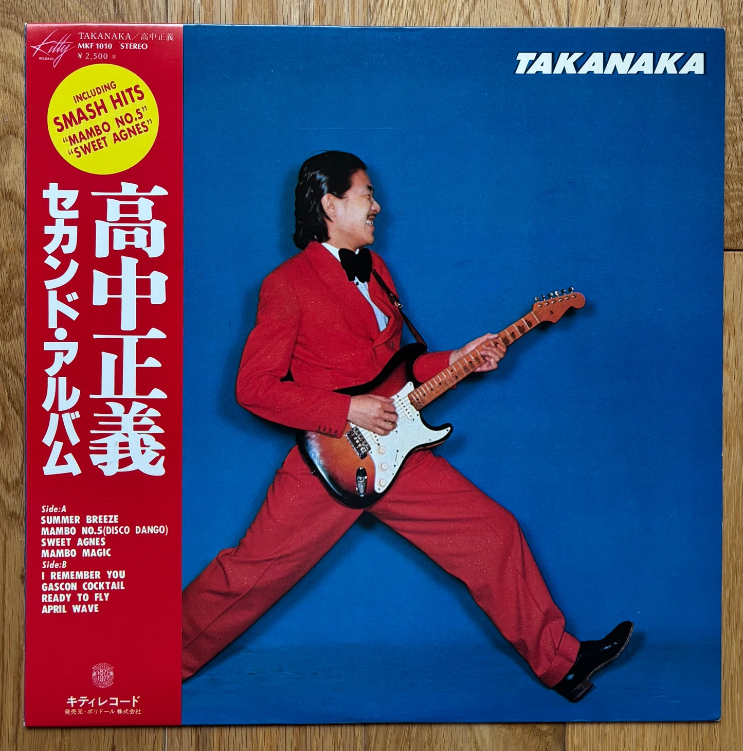 Masayoshi Takanaka “Takanaka” (1977) First Press
