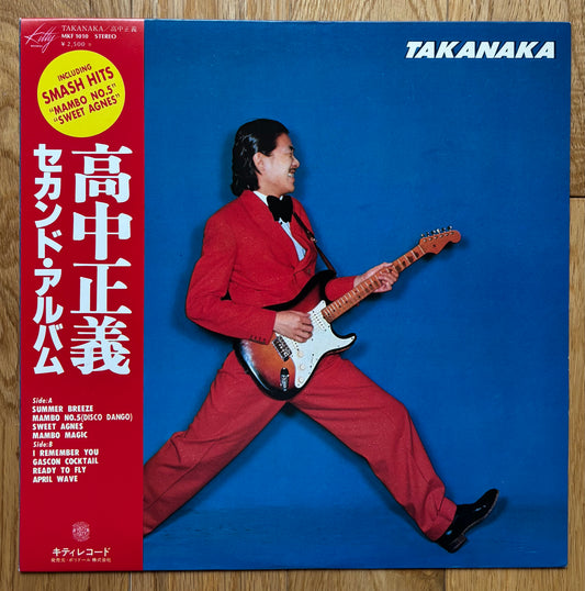 Masayoshi Takanaka “Takanaka” (1977) First Press