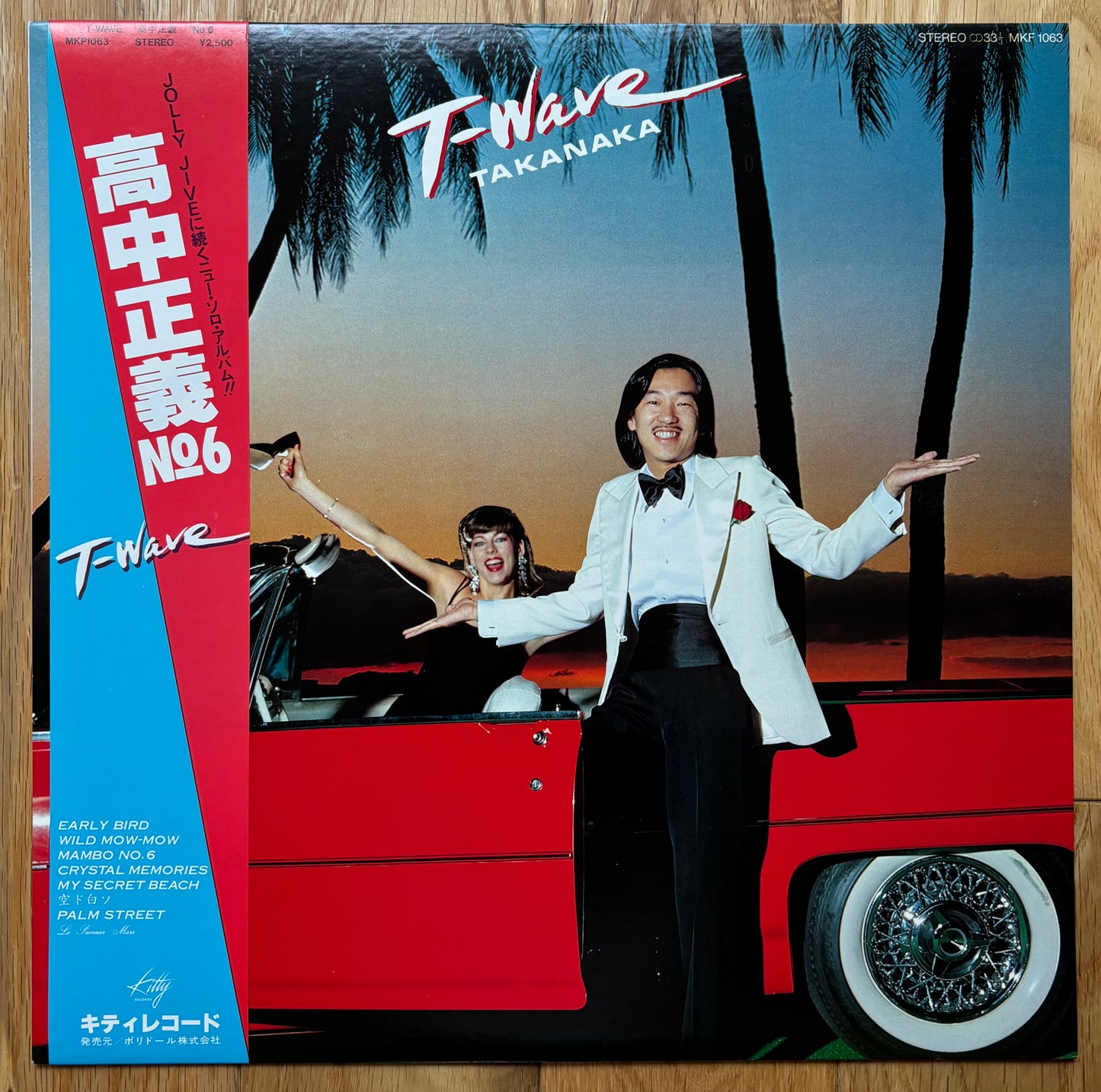Masayoshi Takanaka “T-Wave” (1980) First Press