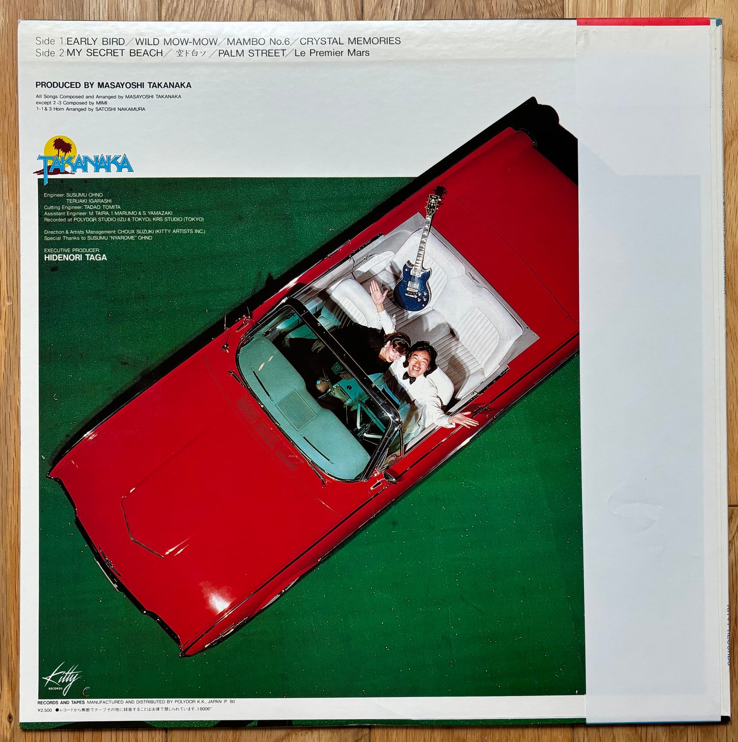 Masayoshi Takanaka “T-Wave” (1980) First Press