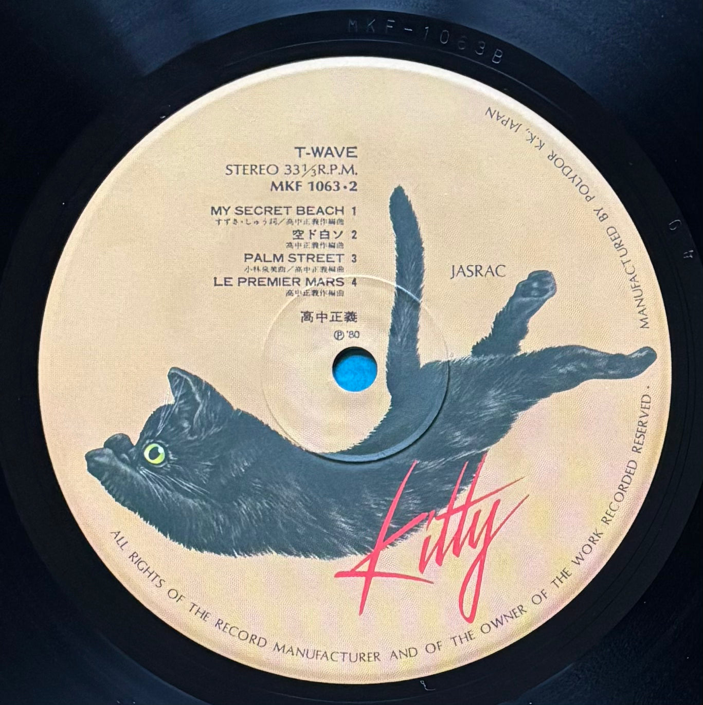Masayoshi Takanaka “T-Wave” (1980) First Press