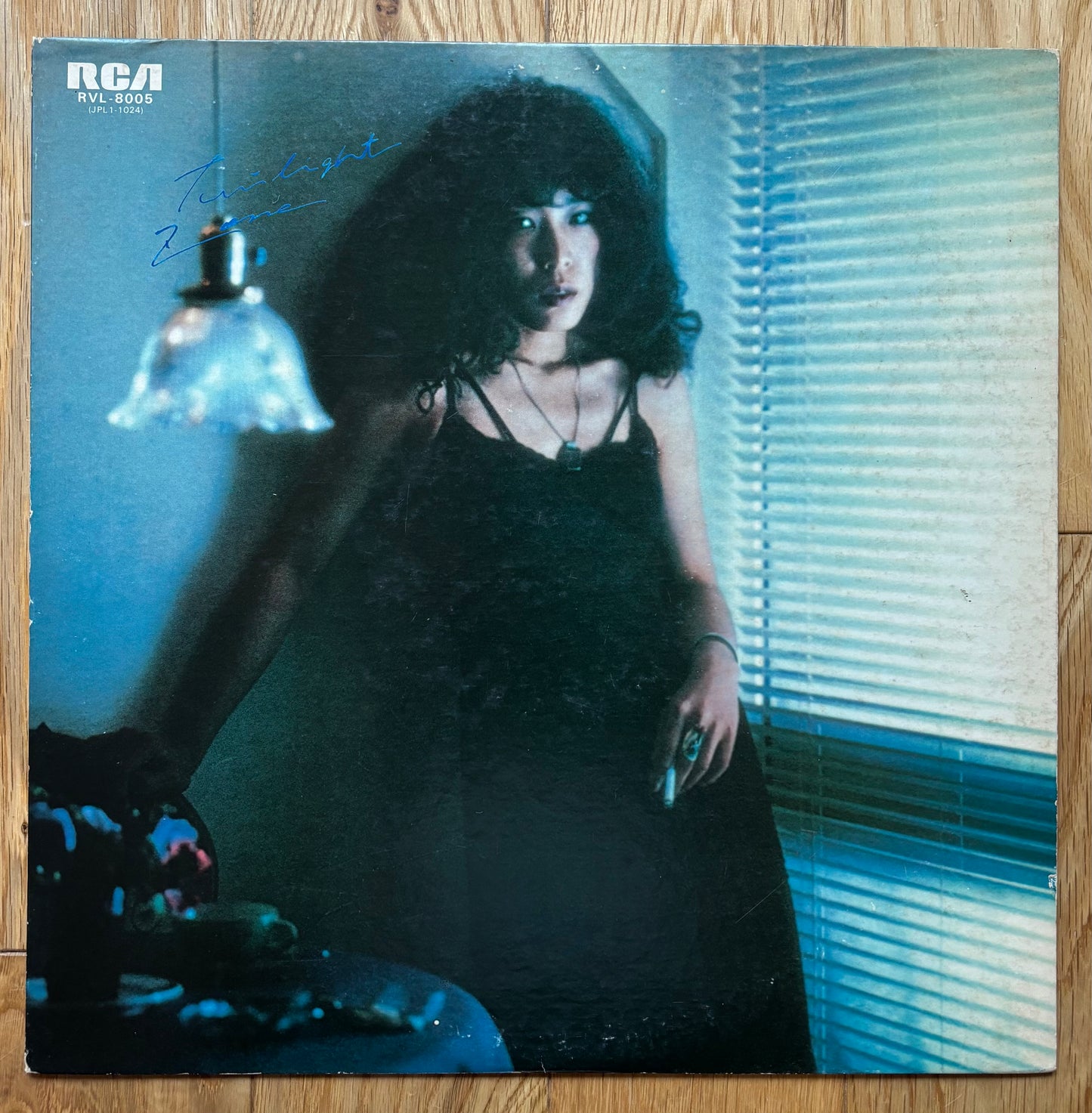 Minako Yoshida “Twilight Zone” (1981)  First Press