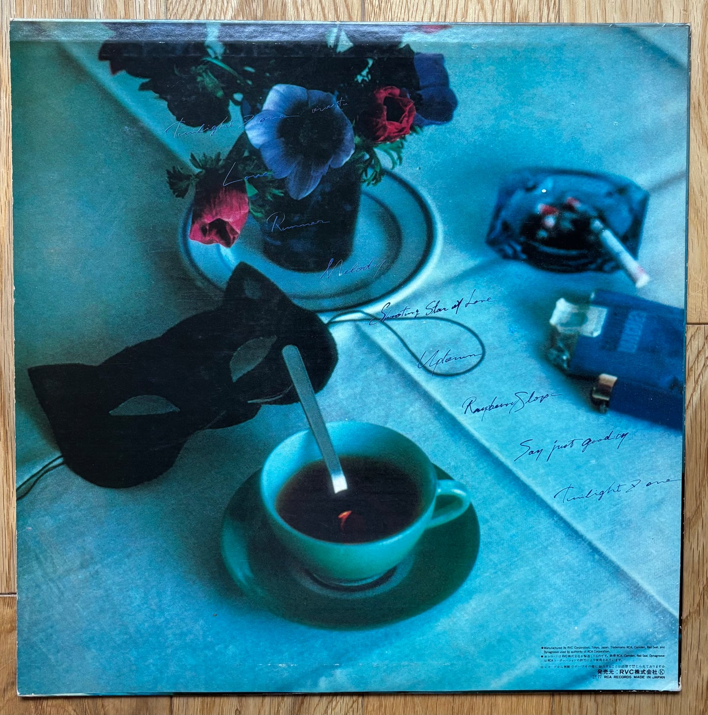 Minako Yoshida “Twilight Zone” (1981)  First Press