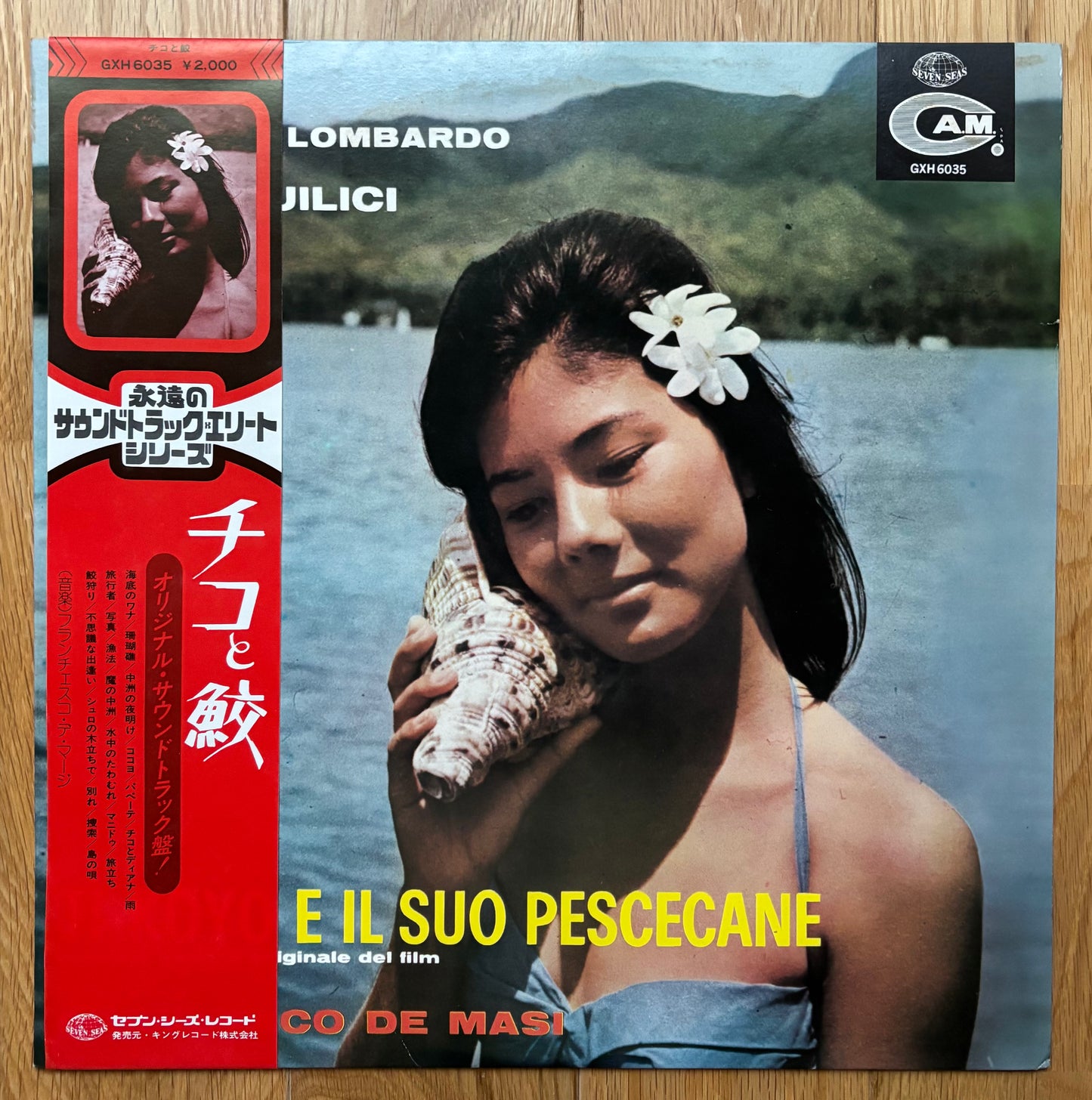 Francesco De Masi “Ti-Koyo E Il Suo Pescecane” (1978) Japanese Reissue