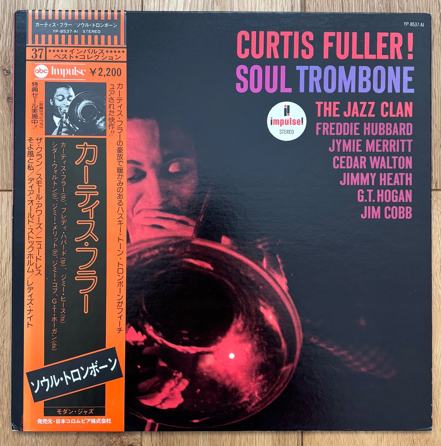 Curtis Fuller "Soul Trombone And The Jazz Clan" (1976) Japanese Reissue