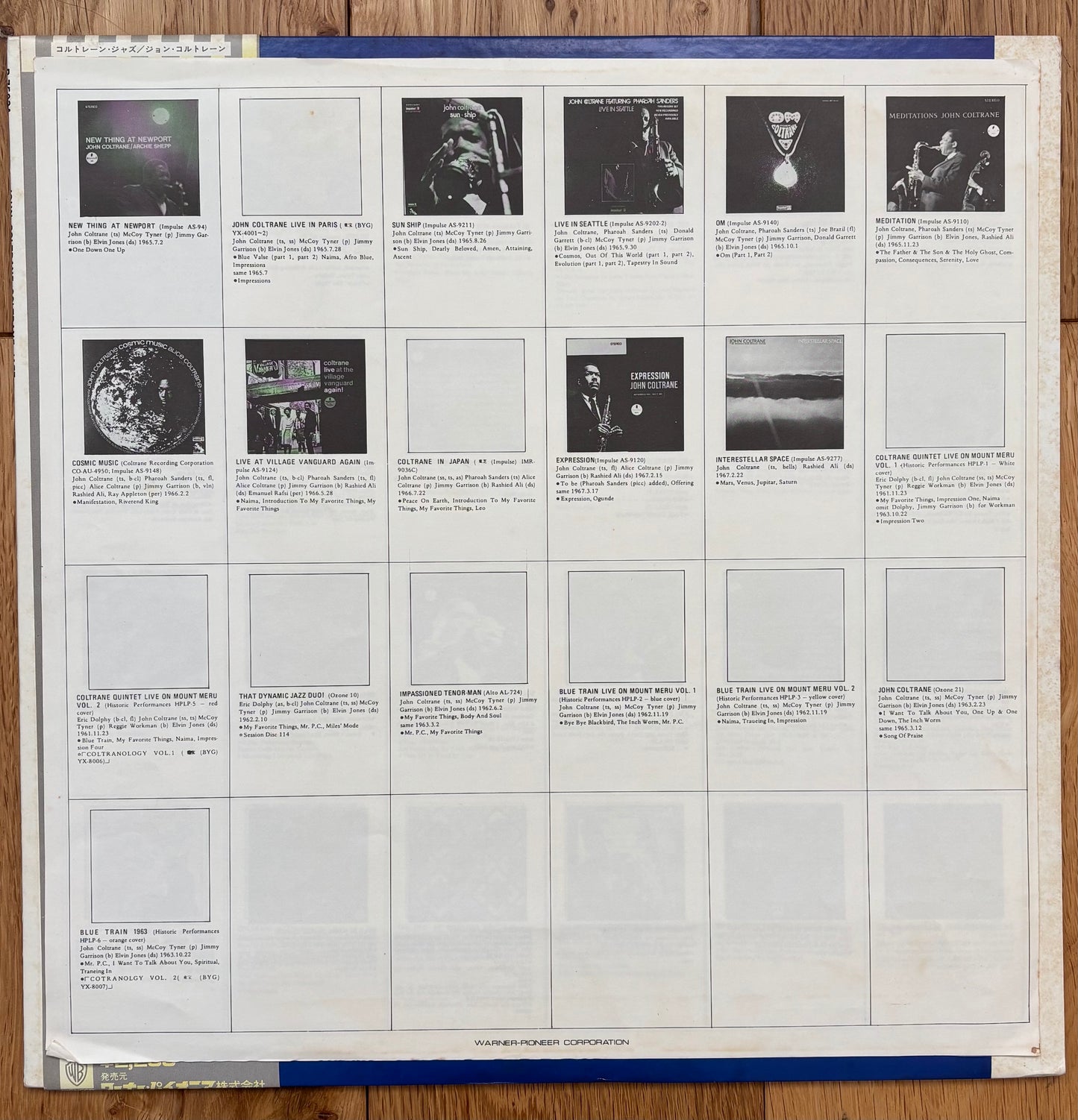 John Coltrane "Coltrane Jazz" (1976)