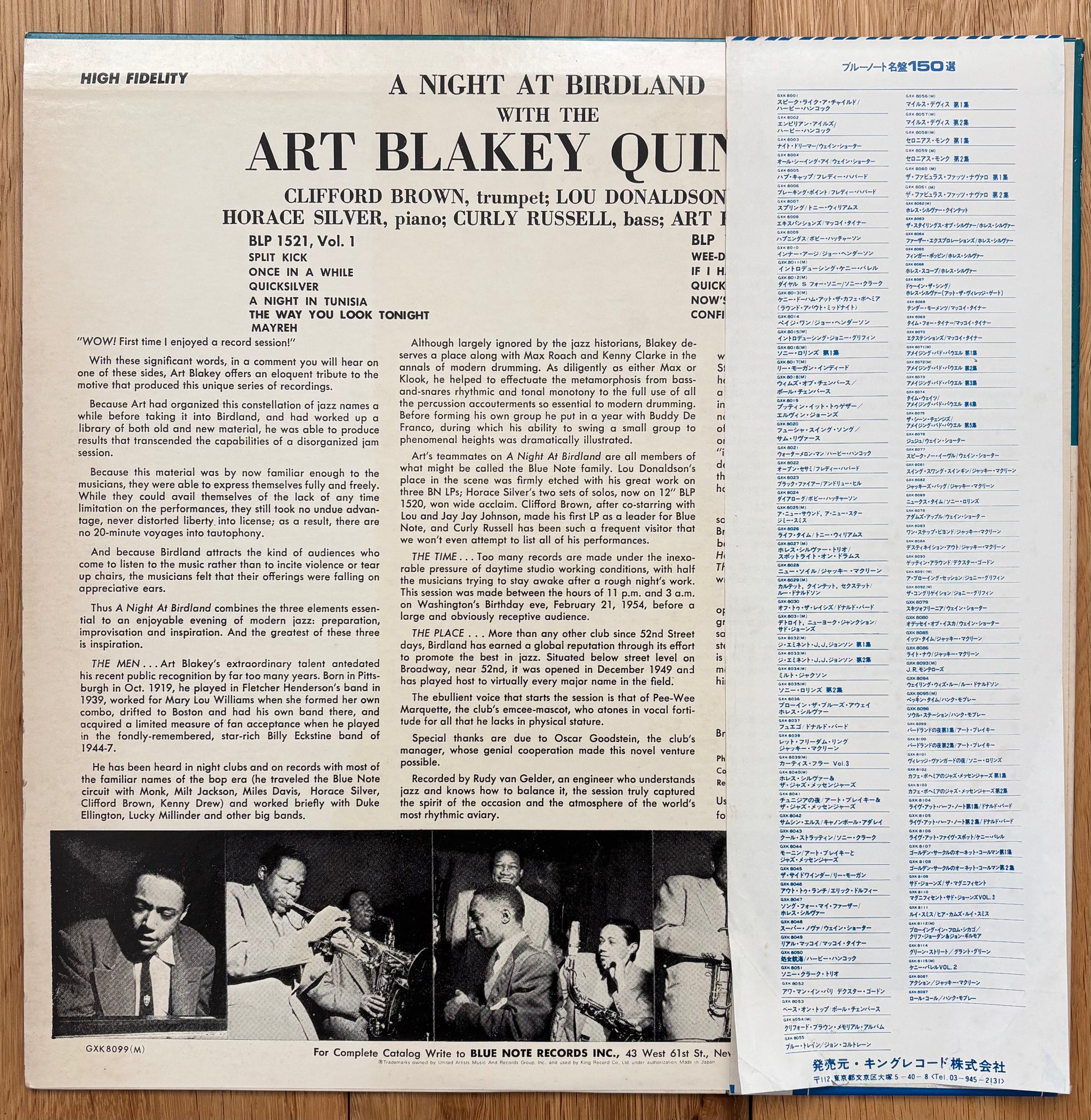Art Blakey Quintet 