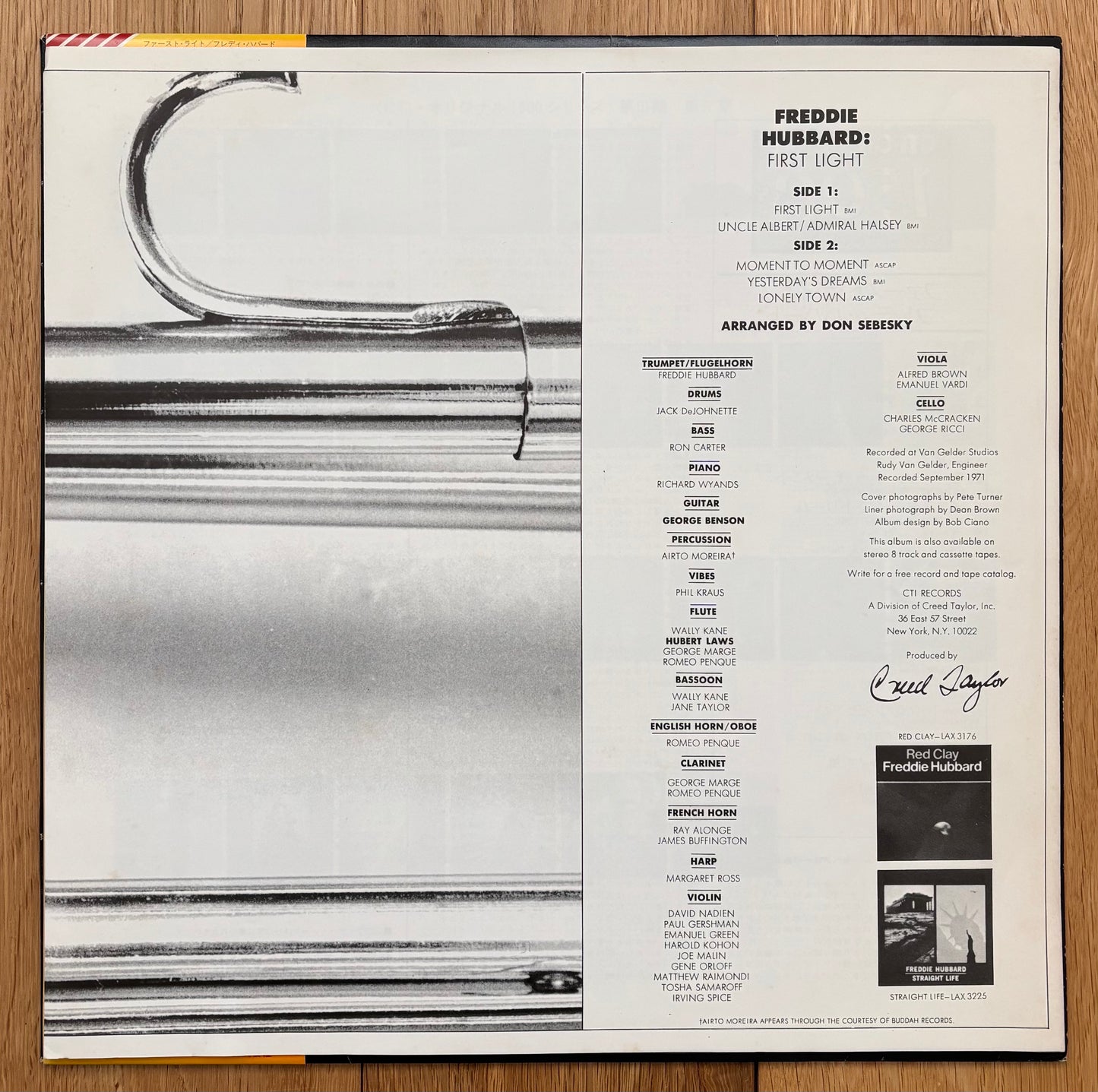 Freddie Hubbard "First Light" (1979) Japanese Reissue