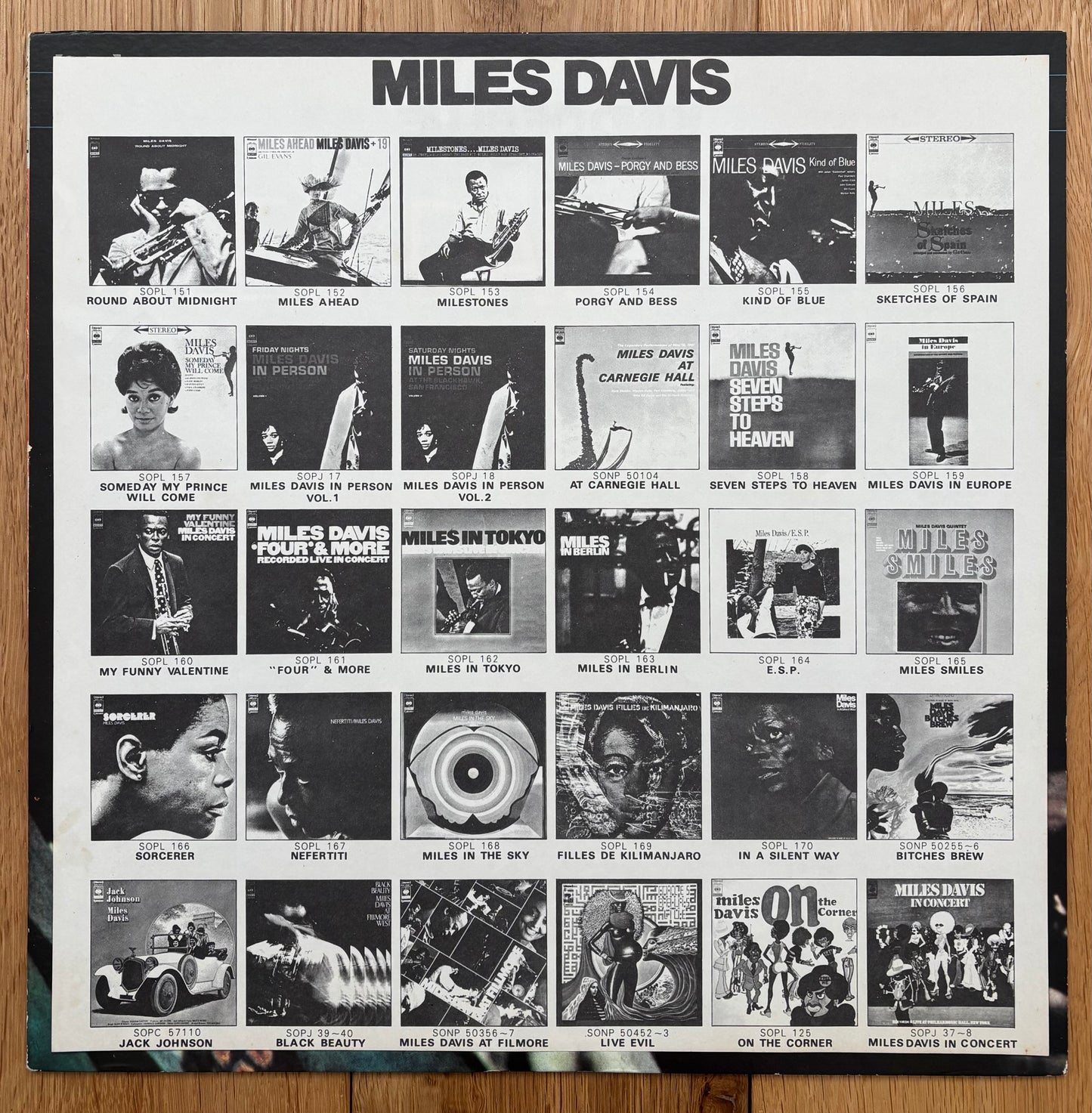 Miles Davis "Kind Of Blue" (1973) Japanese Reissue