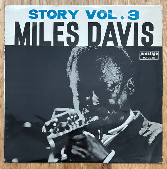 Miles Davis "The Miles Davis Story, Vol. 3" (1962)