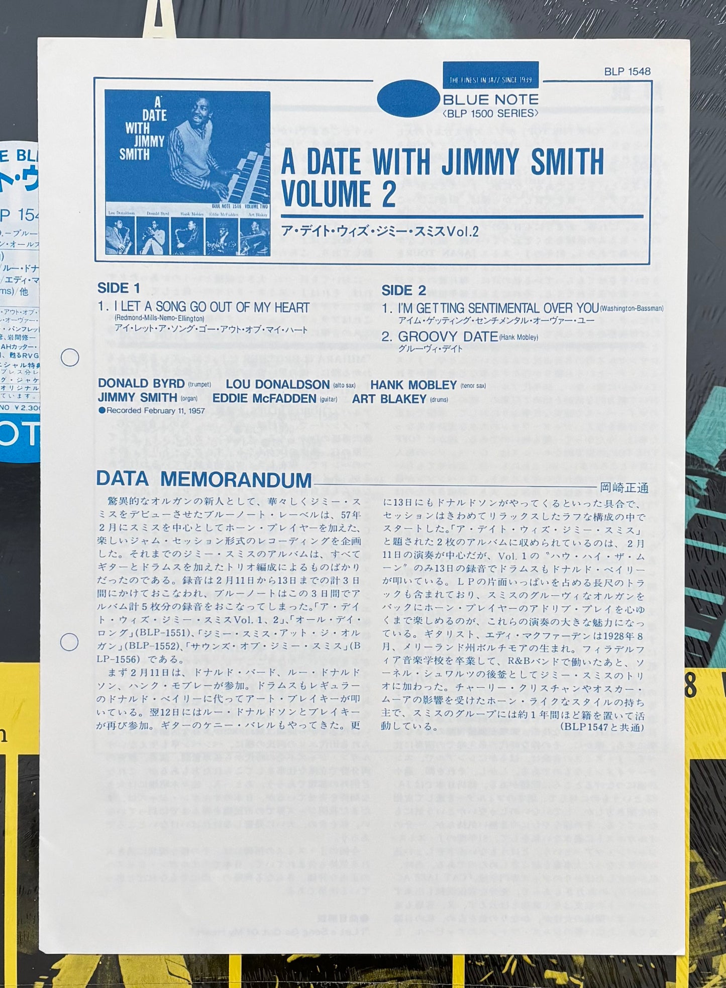 Jimmy Smith "A Date With Jimmy Smith Volume Two" (1984) Japanese Reissue