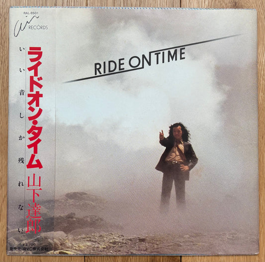 Tatsuro Yamashita “Ride On Time” (1980) First Press