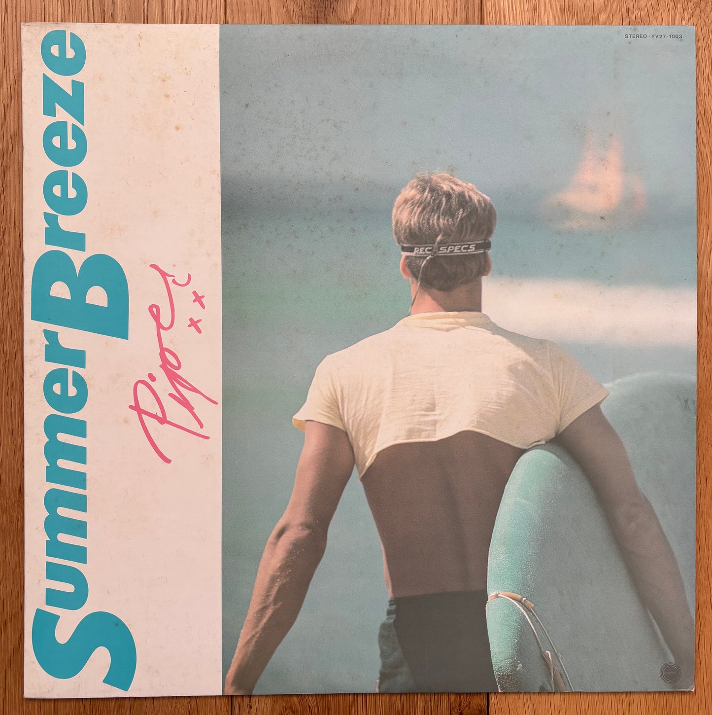 Piper “Summer Breeze” (1983) – Re-Up Records