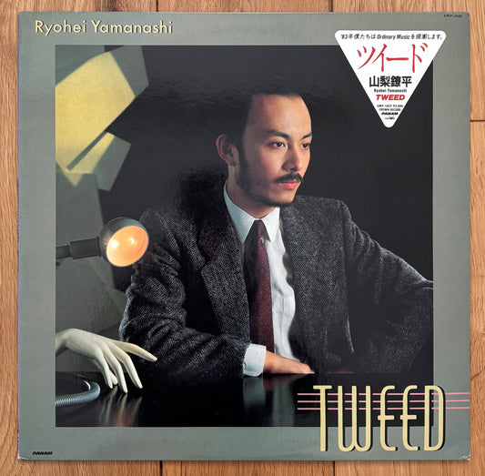 Ryohei Yamanashi “Tweed” (1982)
