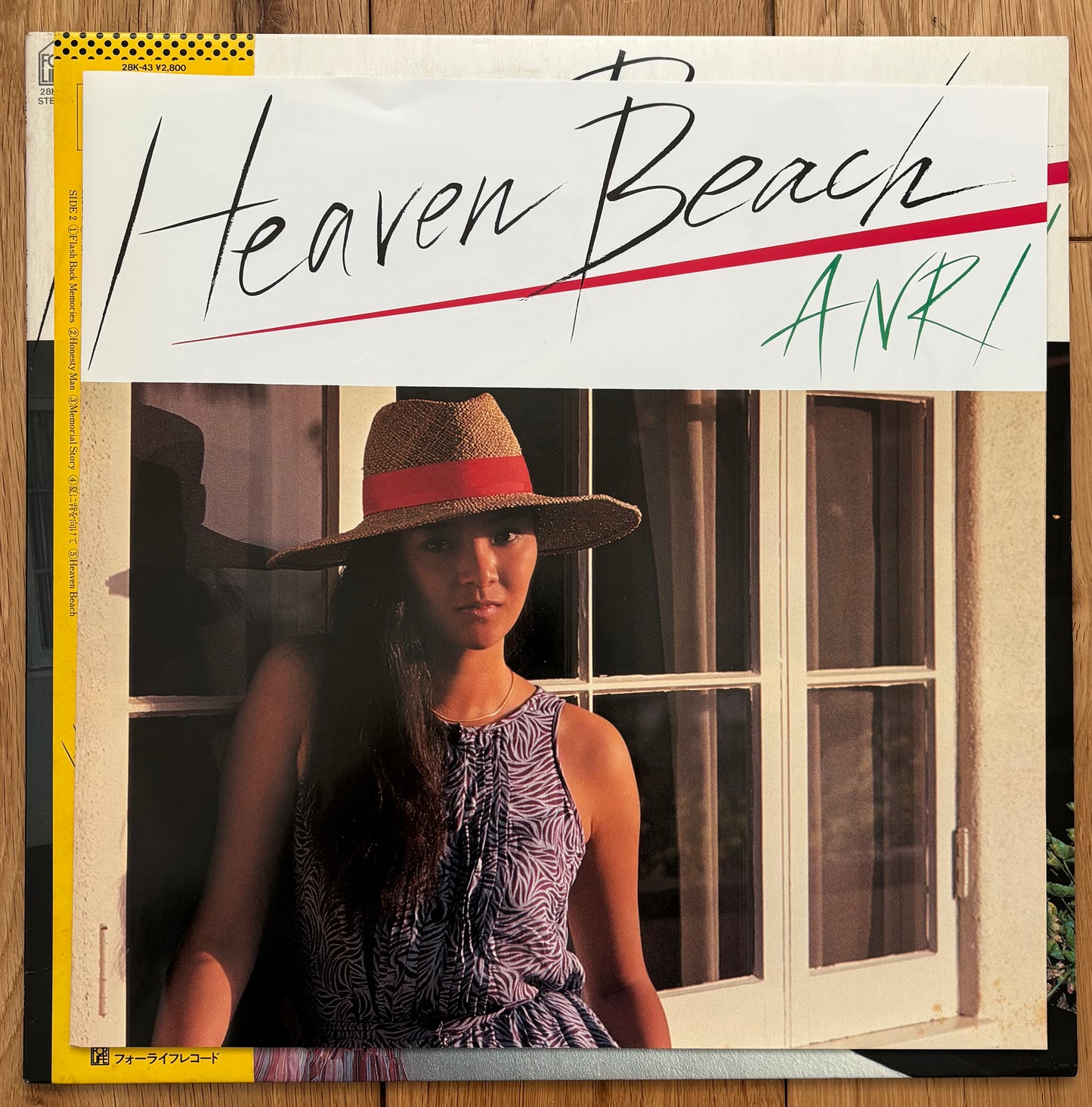 Anri 'Heaven Beach" (1982) First Press