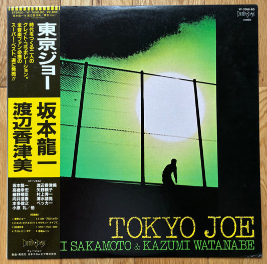 Ryuichi Sakamoto & Kazumi Watanabe “Tokyo Joe” (1982) First Press