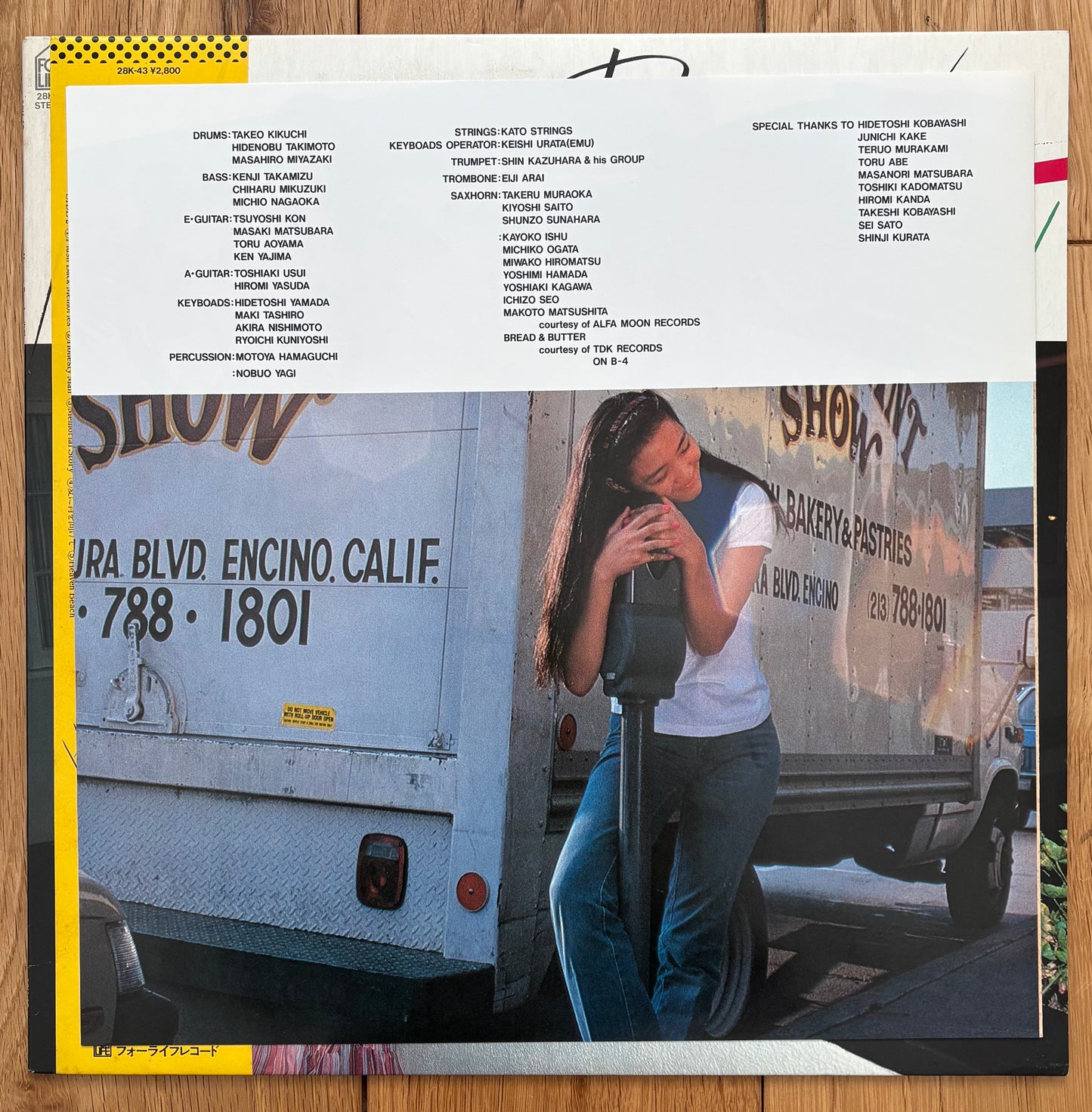 Anri 'Heaven Beach" (1982) First Press