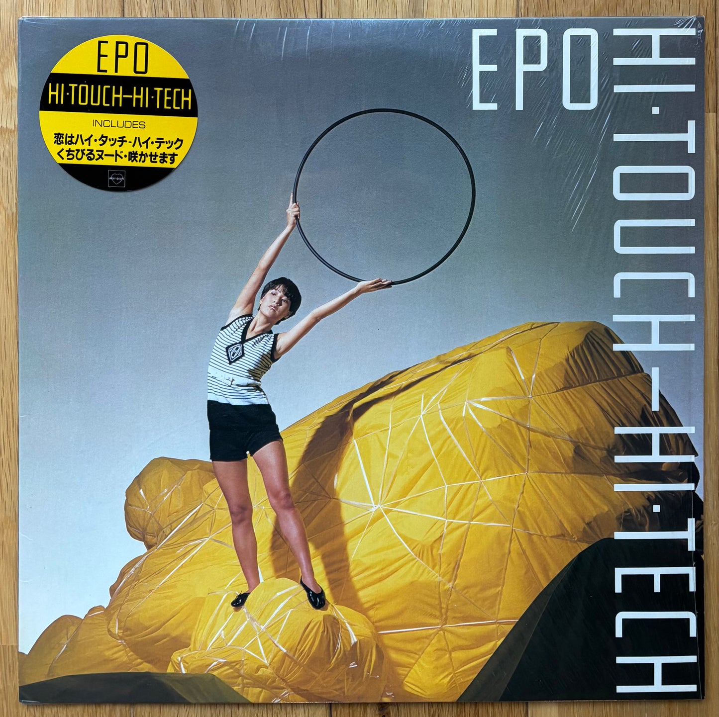 EPO Hi Touch-Hi Tech (1984)