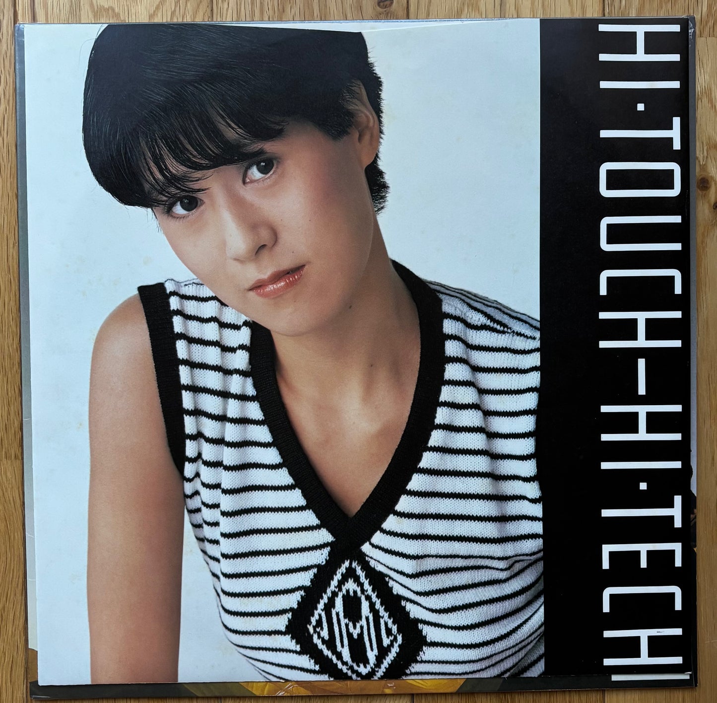 EPO Hi Touch-Hi Tech (1984)