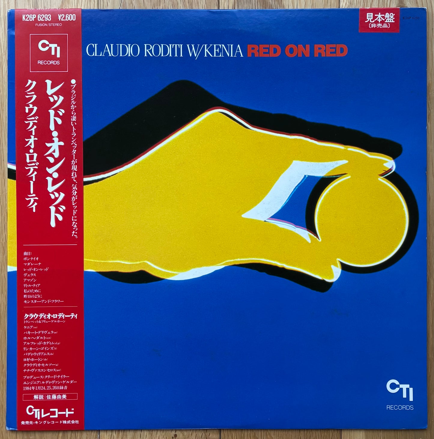 Claudio Roditi with Kenia “Red On Red” - Japanese Promo