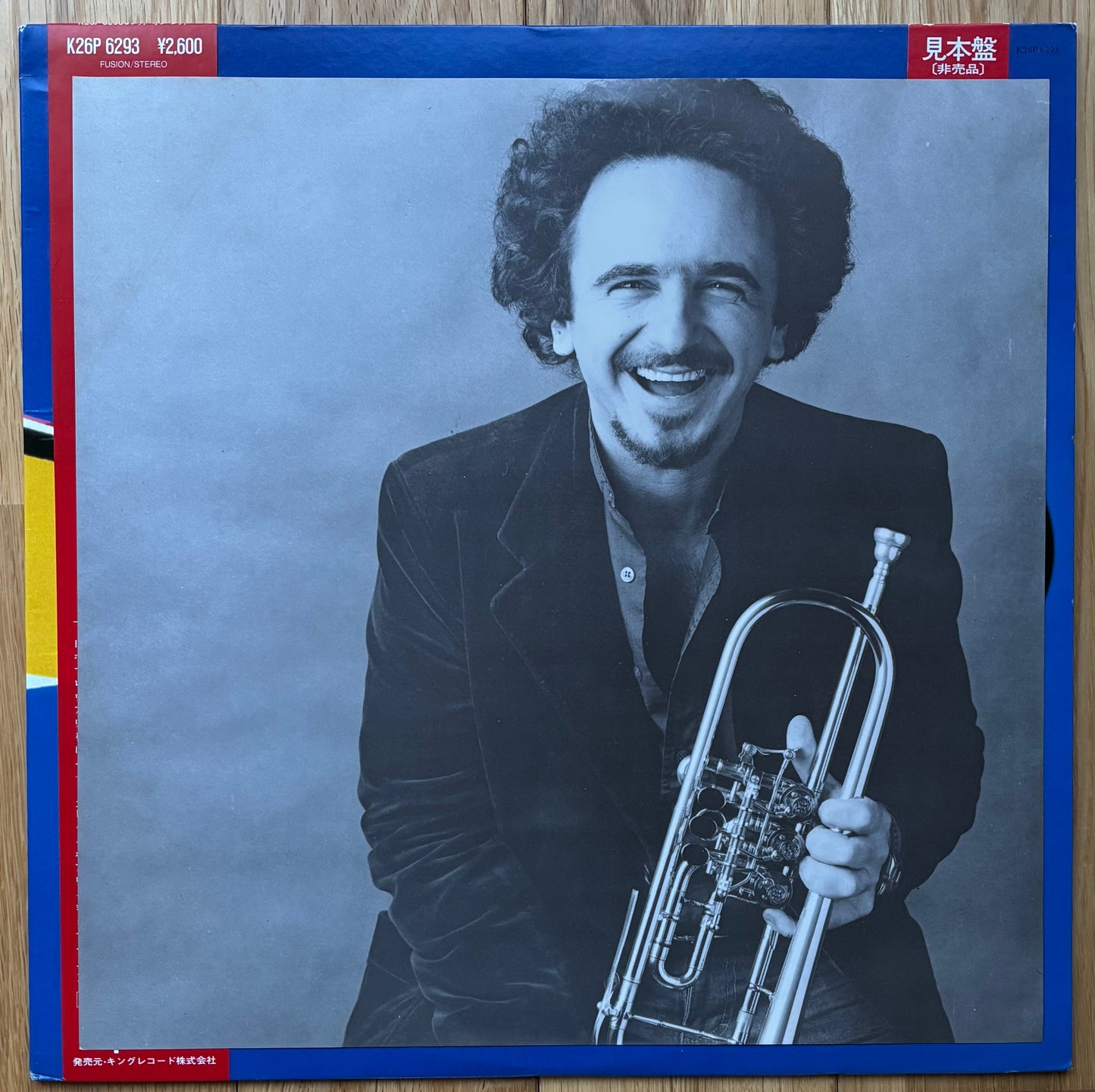Claudio Roditi with Kenia “Red On Red” - Japanese Promo