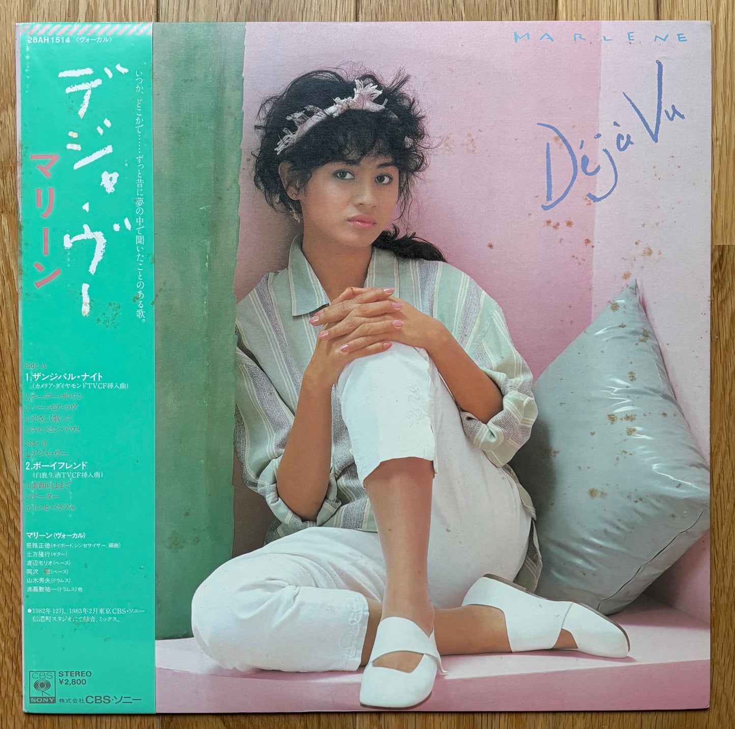 Marlene “Déjà Vu (1983)