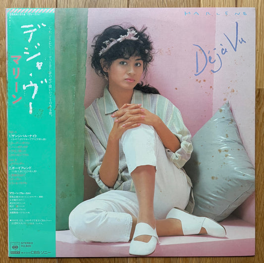 Marlene “Déjà Vu (1983)