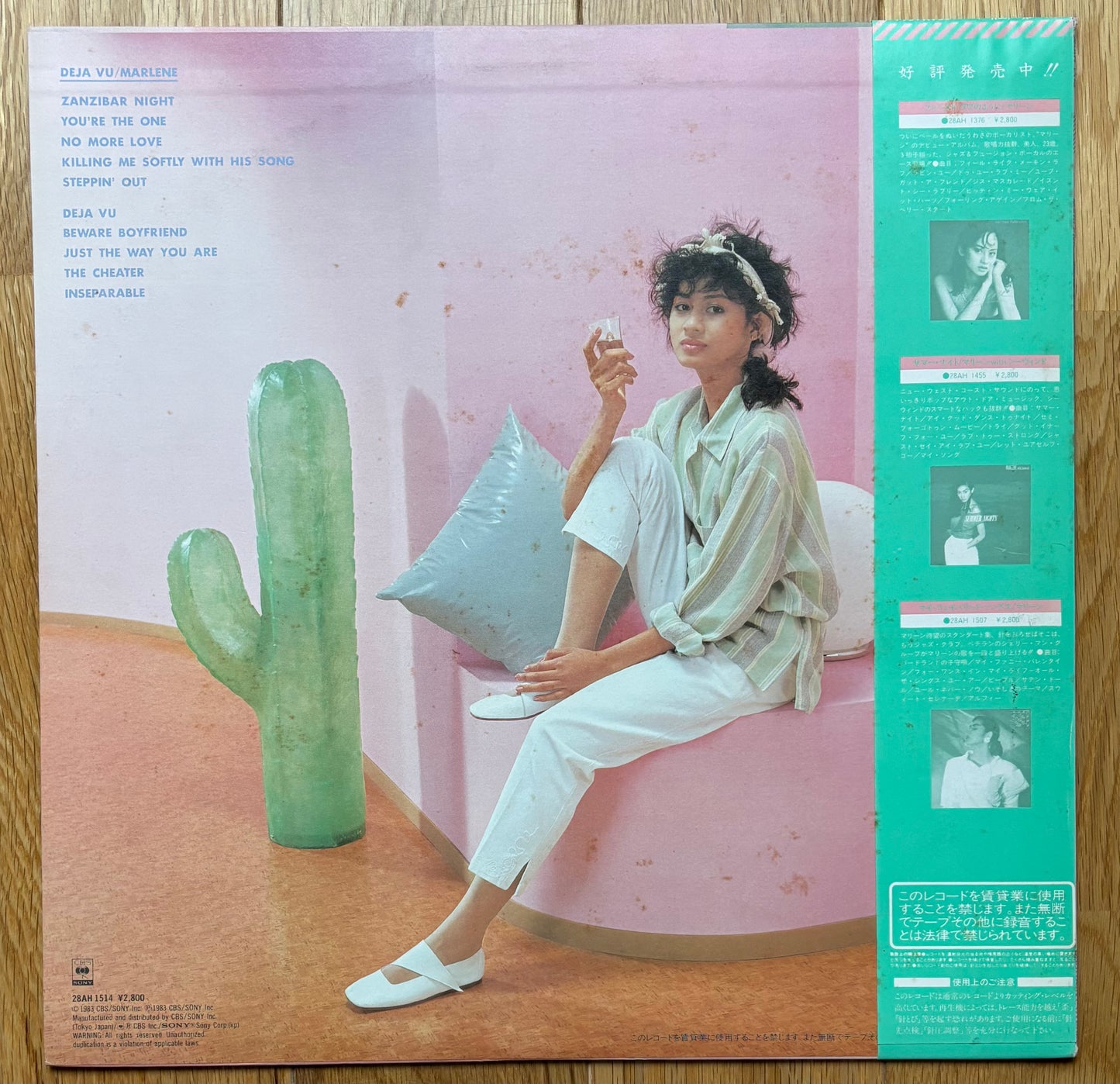 Marlene “Déjà Vu (1983)