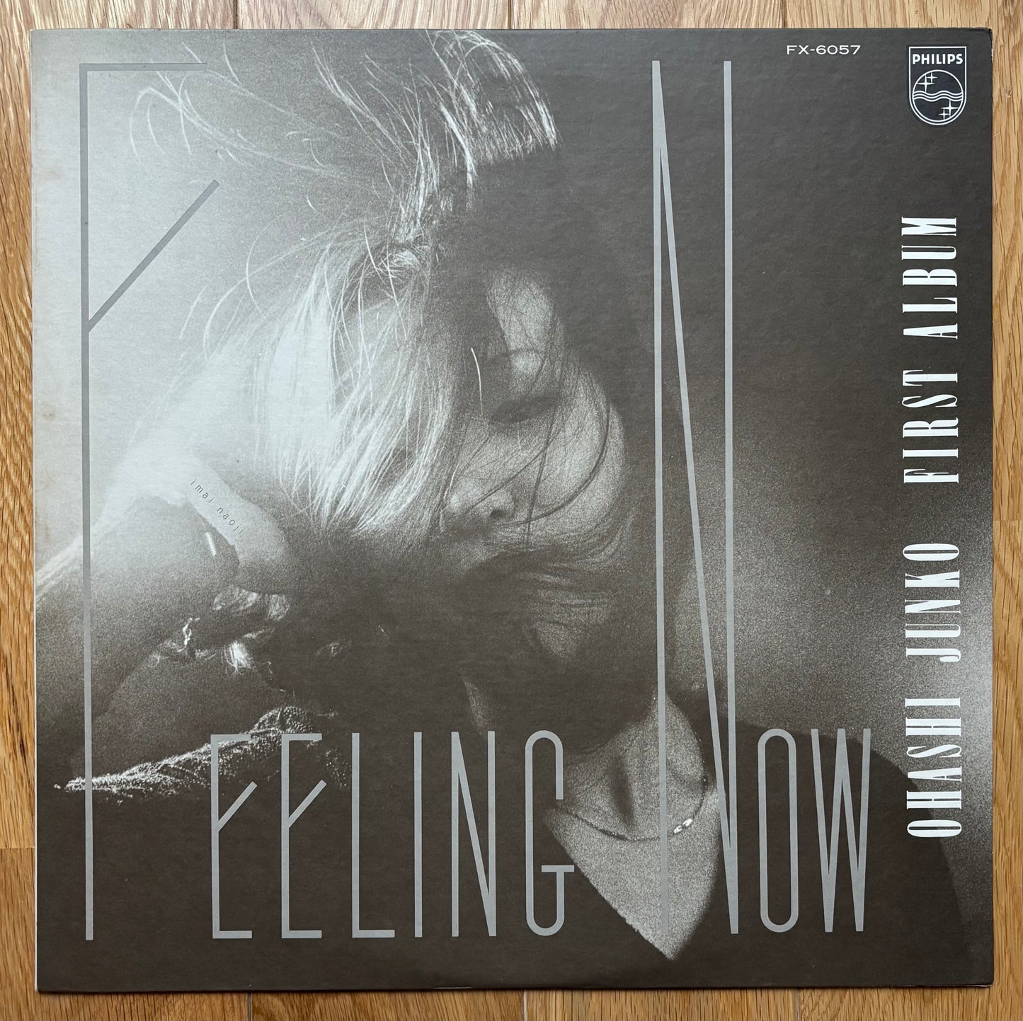 Junko Ohashi “Feeling Now” (1976)