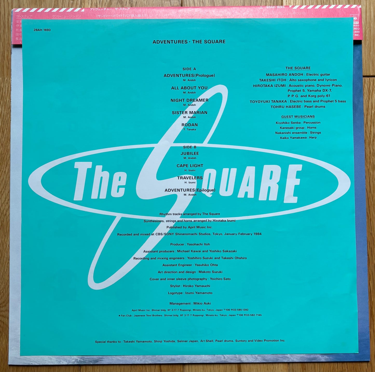 The Square “Adventure” (1984) Second Press